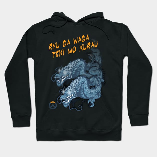 Ryuu ga waga teki wo kurau! [eng] Hoodie by RetroFreak